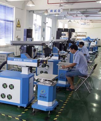 <a href='http://www.hfxgn.com/page/jgmjhjj.htm' class='text_a'>激光模具焊接機</a>生產一角