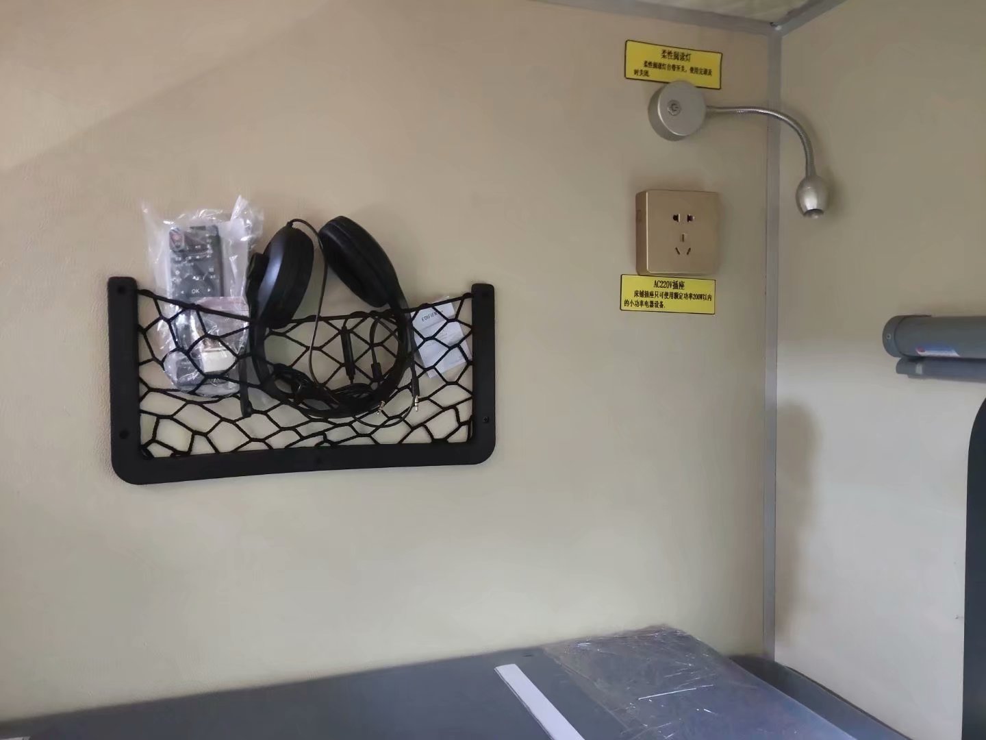 重汽后雙橋宿營(yíng)車